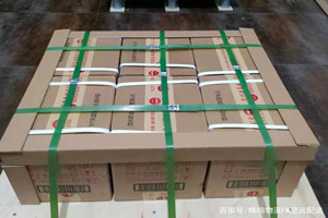 武汉机场托运酒水【机场货运当天